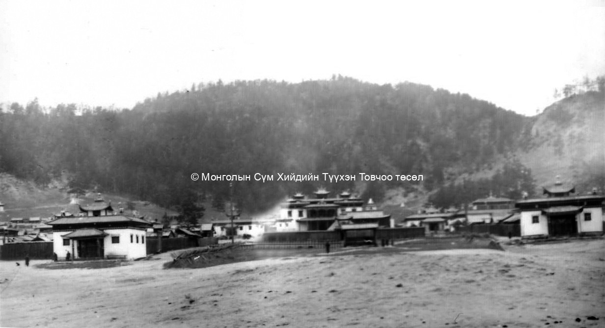General view from the South. Film Archives ?